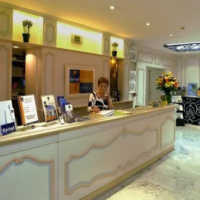 Kyriad Centre 3* Tours